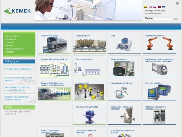 Kemek Engineering, SIA